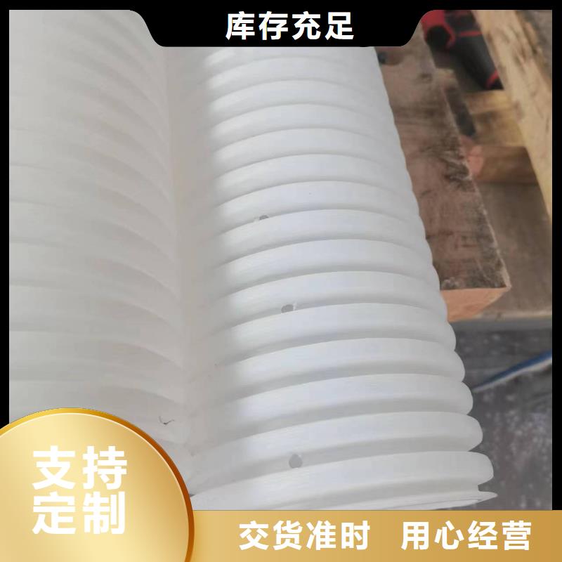 HDPE双壁打孔波纹管现货报价厂家