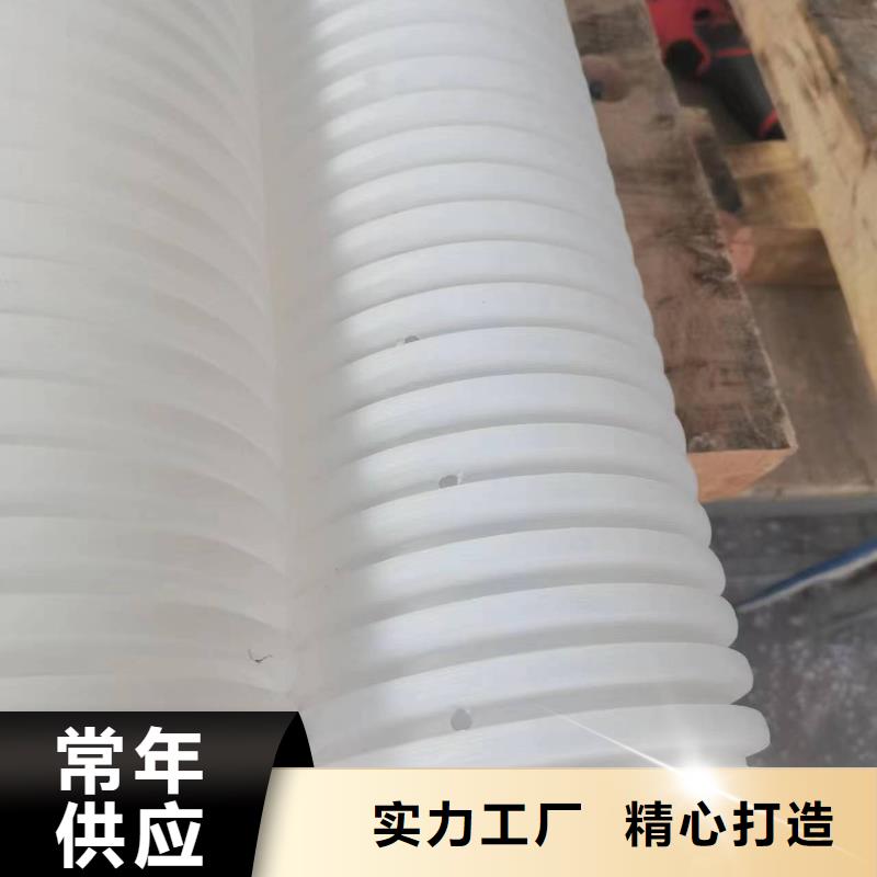 单壁打孔波纹管质量优附近厂家