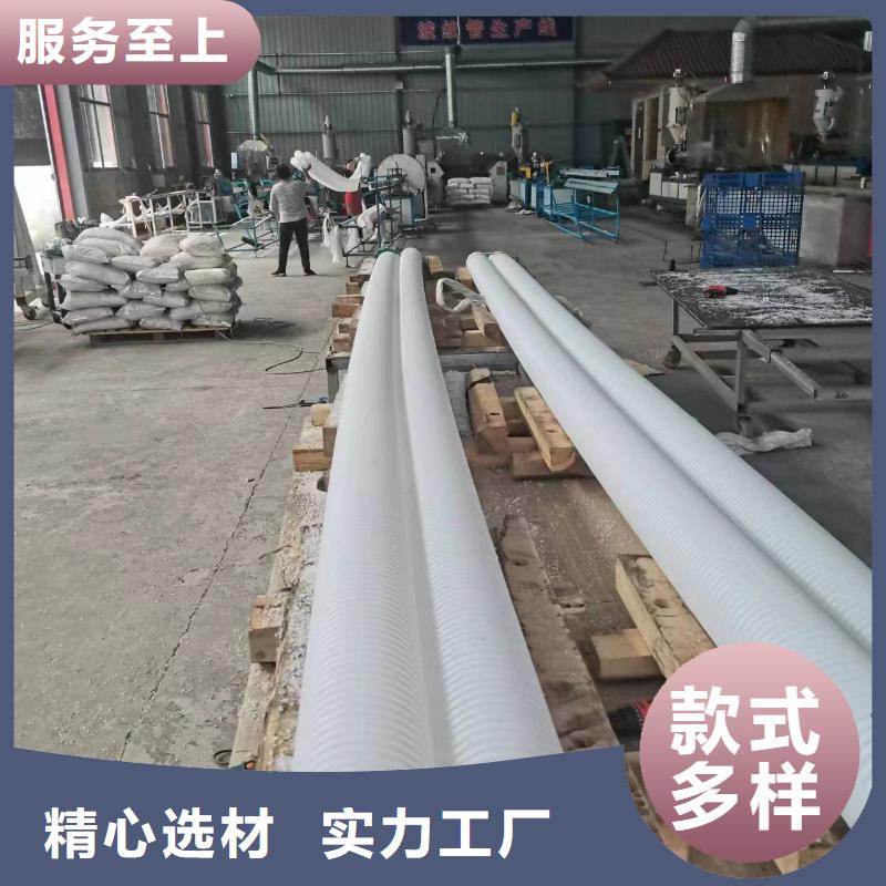 双壁打孔波纹管怎么打孔值得信赖上哪买