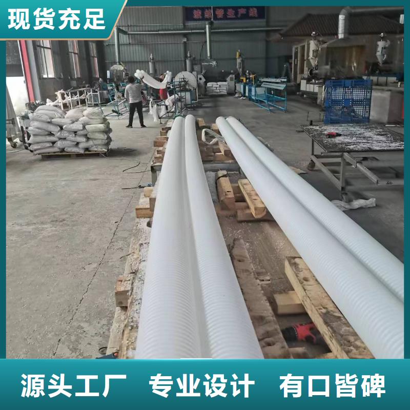 110波纹管图片终身质保价格