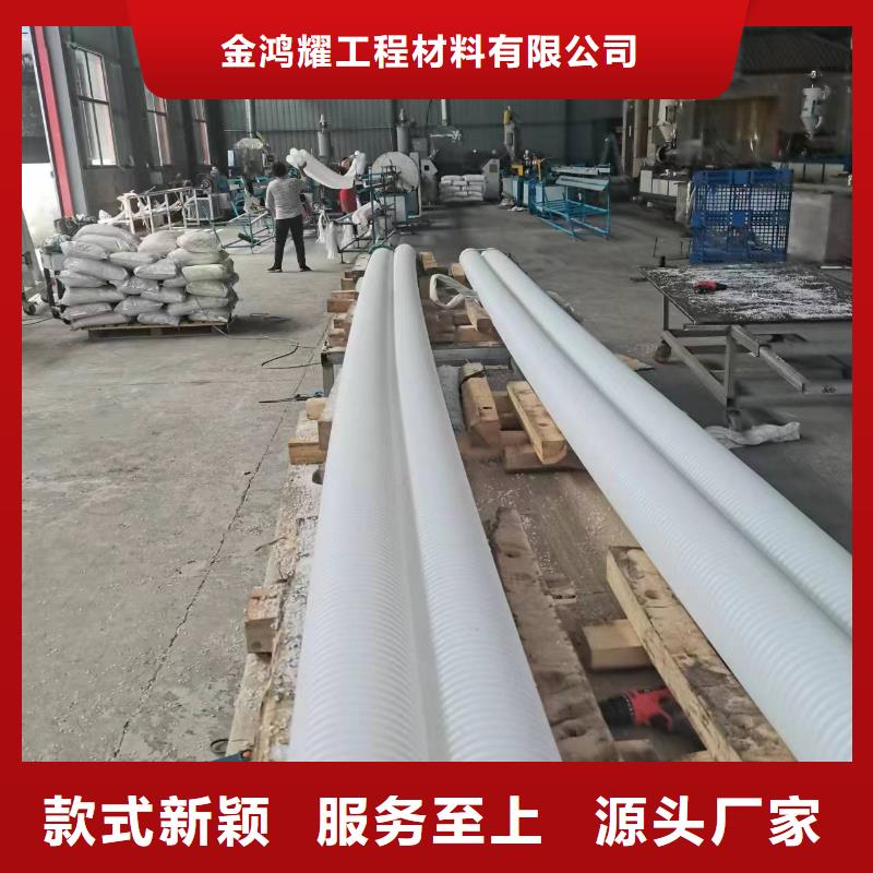 塑料波纹管欢迎咨询