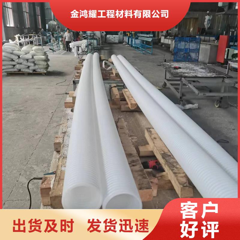 打孔波纹管【单壁打孔波纹管】满足多种行业需求
