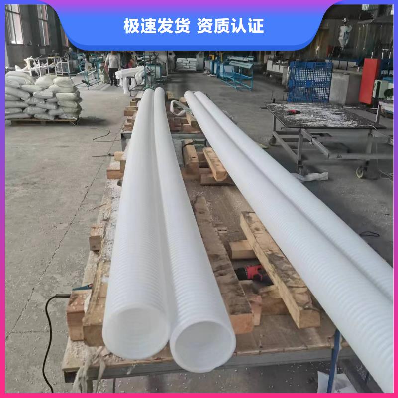 双臂打孔波纹管解决方案哪里有