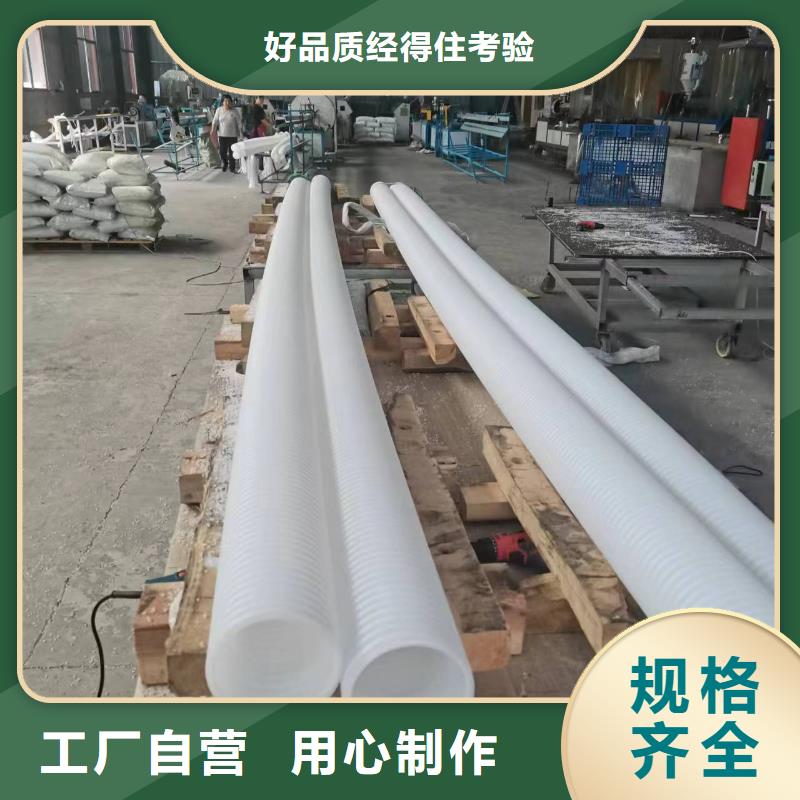 hdpe打孔波纹管厂家现货