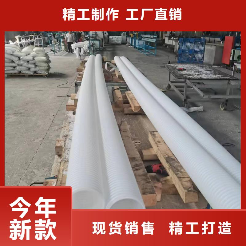 HDPE双壁打孔波纹管供应