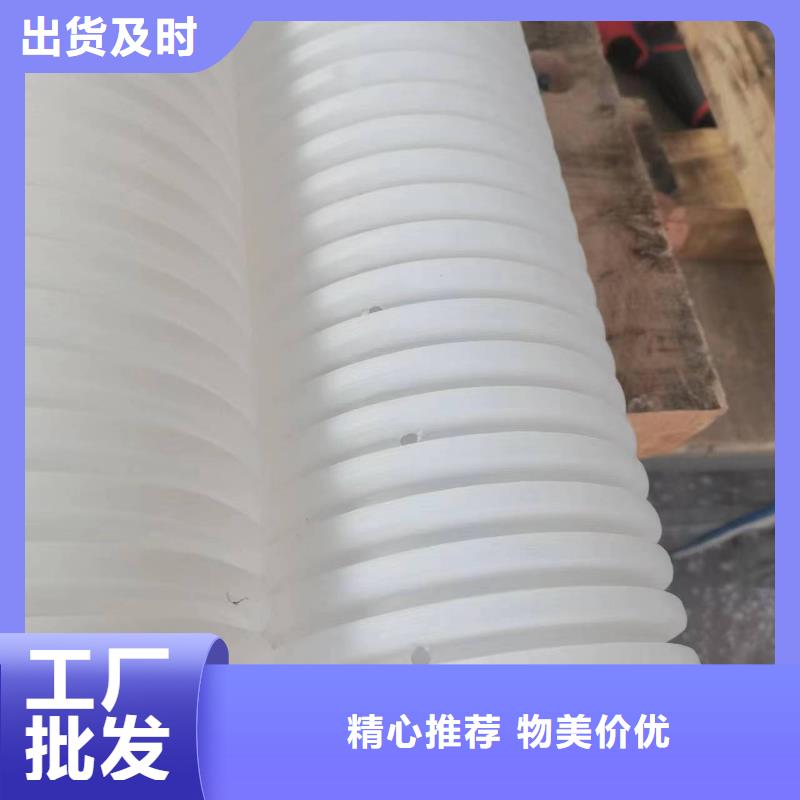 排污打孔波纹管来厂考察附近哪里有