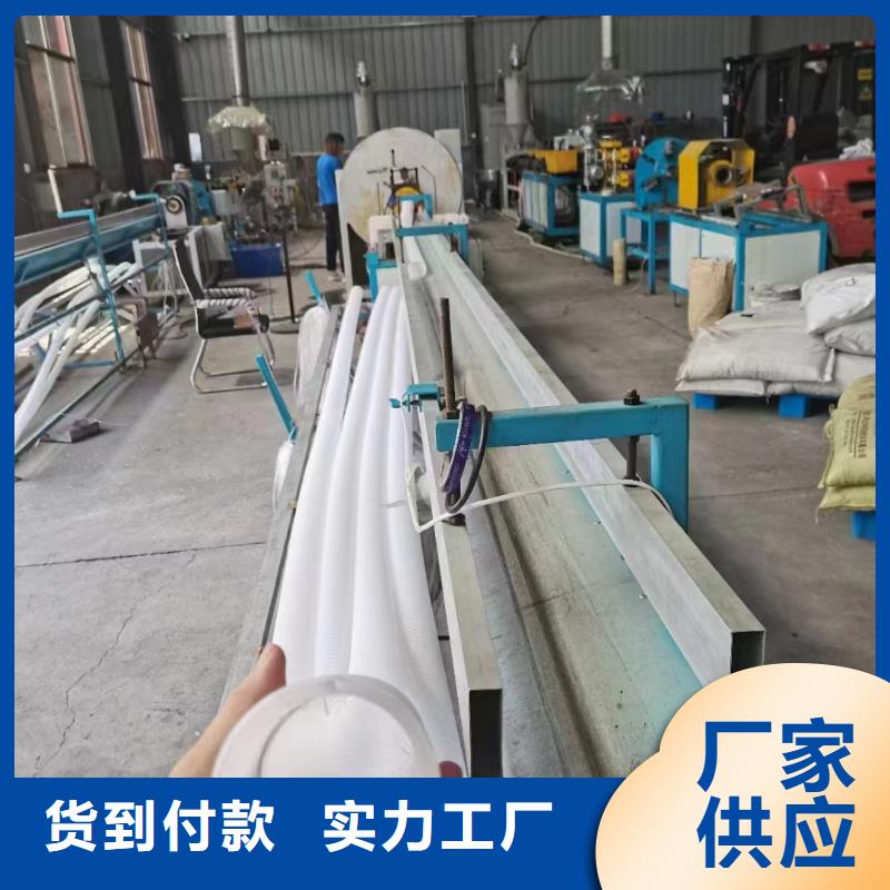 单壁打孔HDPE波纹管质量可靠