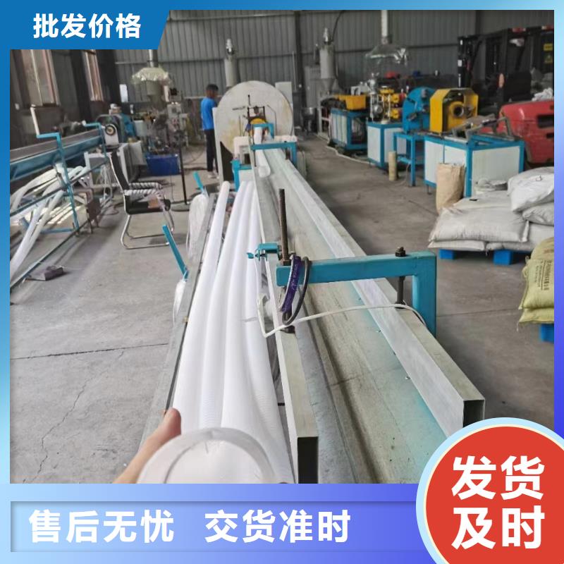 塑料打孔波纹管采购生产厂家