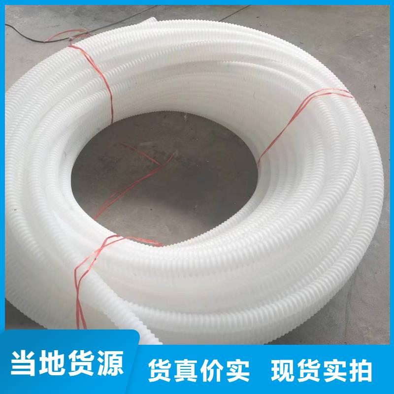 单壁波纹管良心厂家价格