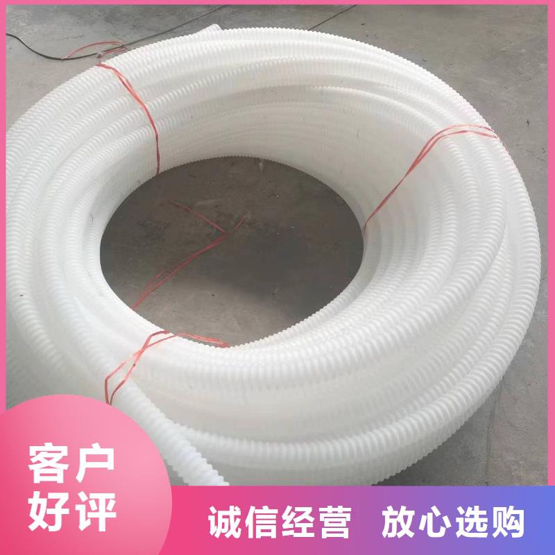 塑料打孔波纹管零售哪里有