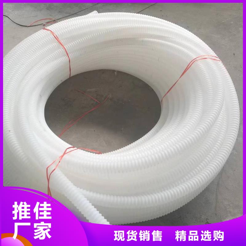 打孔波纹管止水铜片来图定制