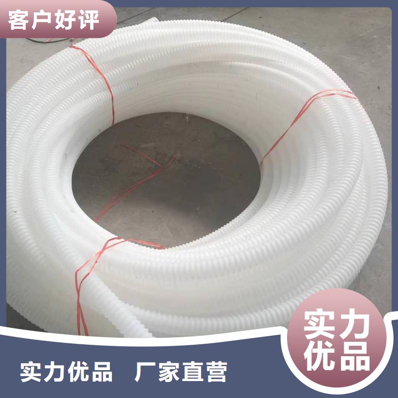 HDPE双壁波纹管供应