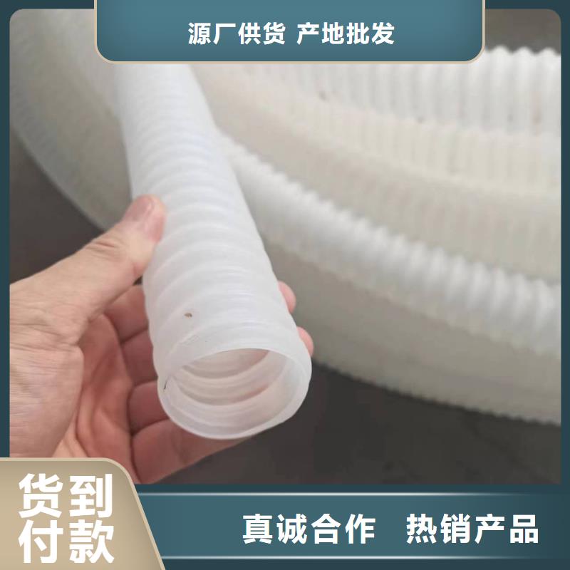 单壁打孔HDPE波纹管质量可靠