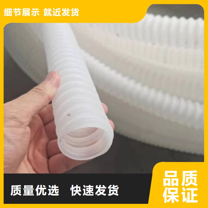 双壁打孔波纹管怎么打孔值得信赖上哪买