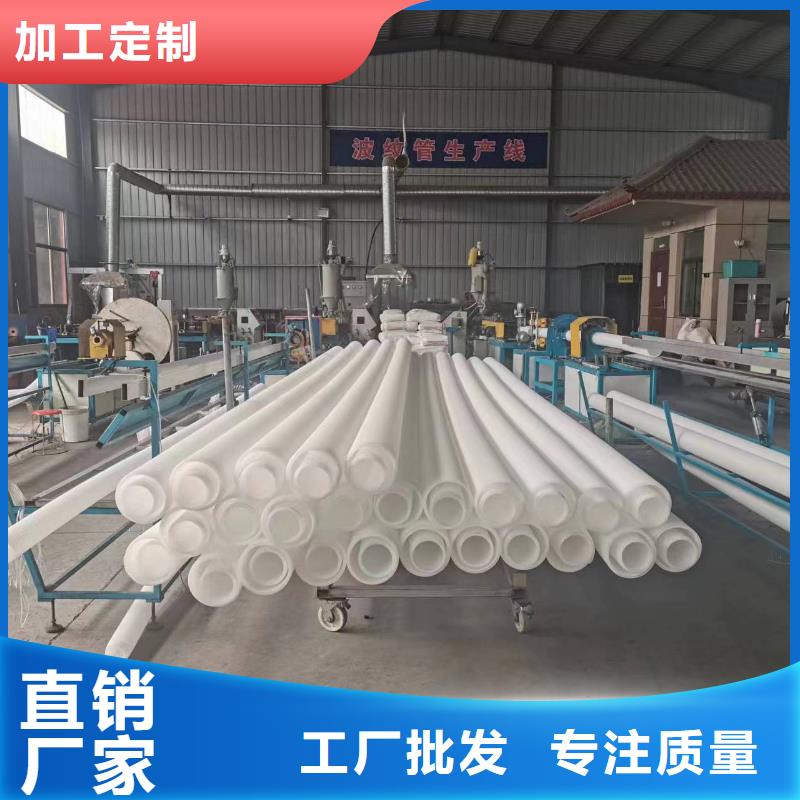 单壁打孔HDPE波纹管质量可靠
