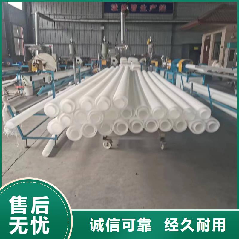双壁打孔波纹管和单壁施工队伍多少钱每米