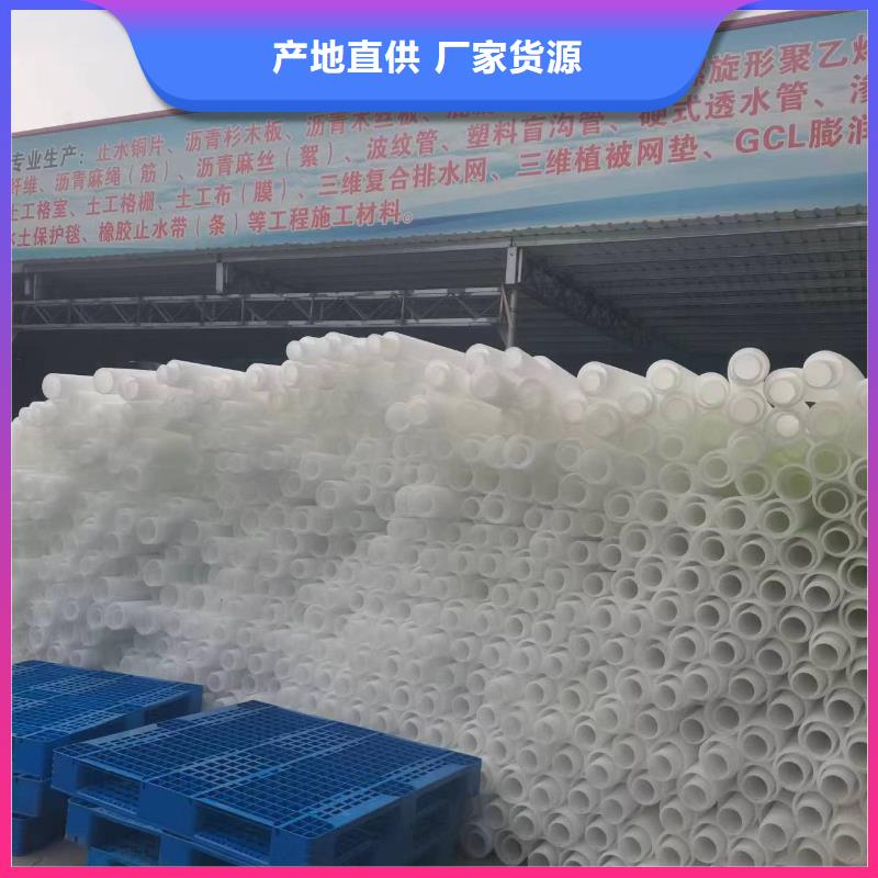 双臂打孔波纹管解决方案哪里有