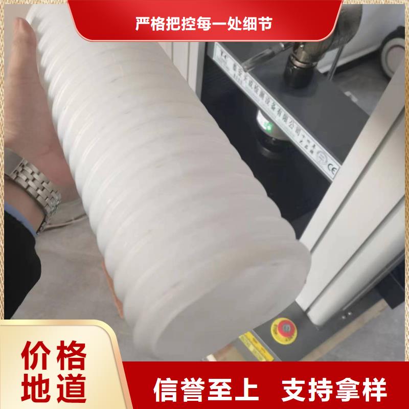 排污打孔波纹管性价比高多少钱