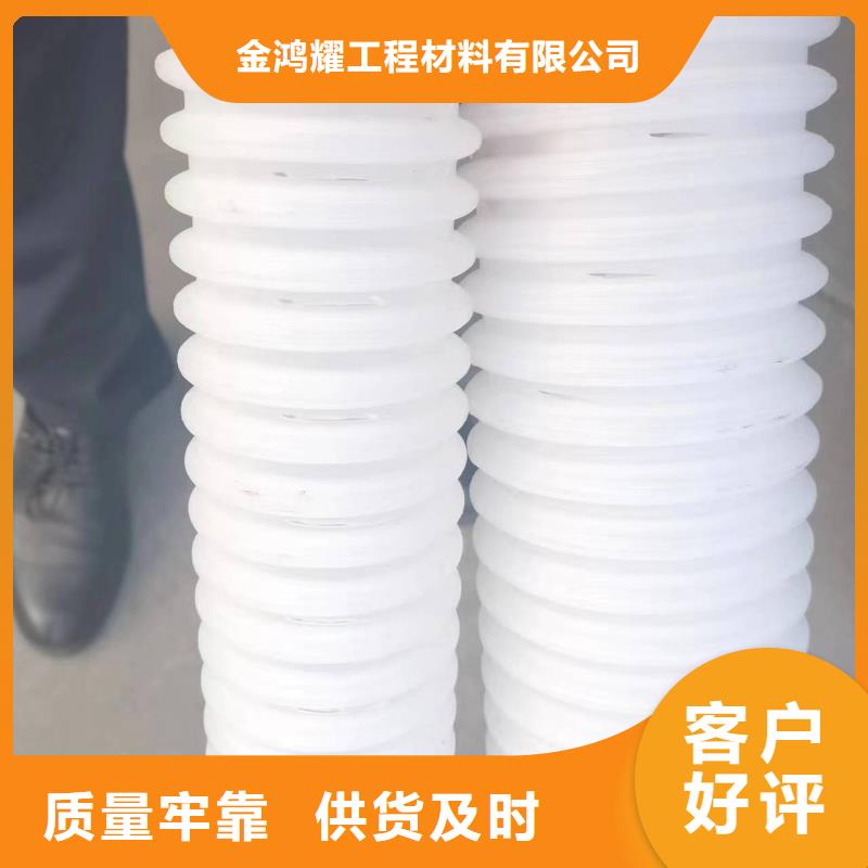 塑料打孔波纹管零售哪里有