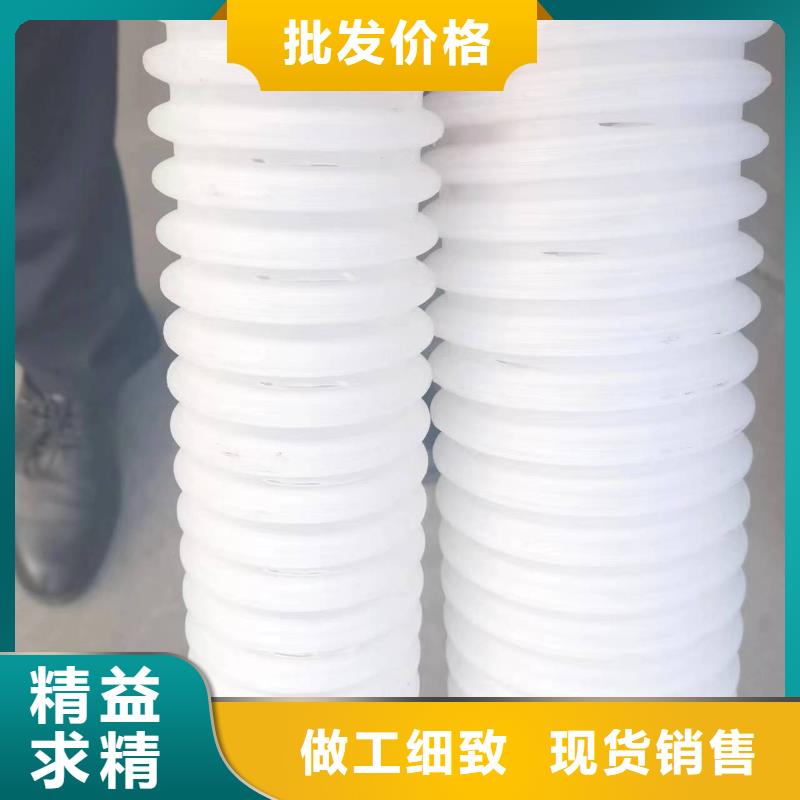 单壁打孔波纹管价格