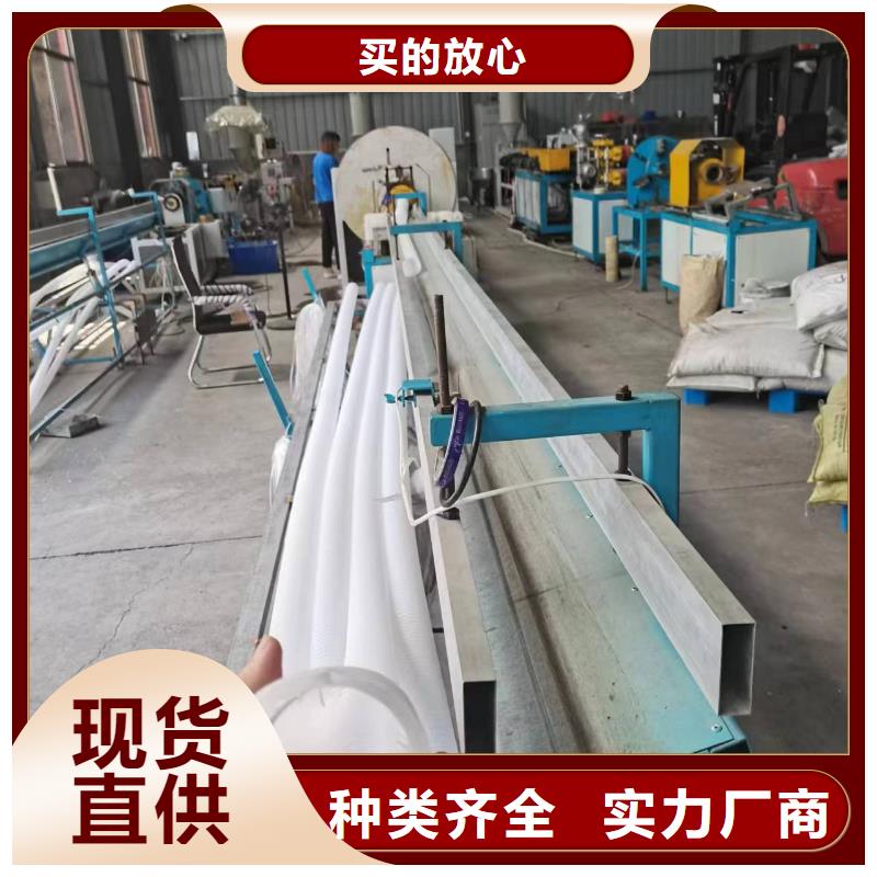双臂打孔波纹管无中间商怎么买