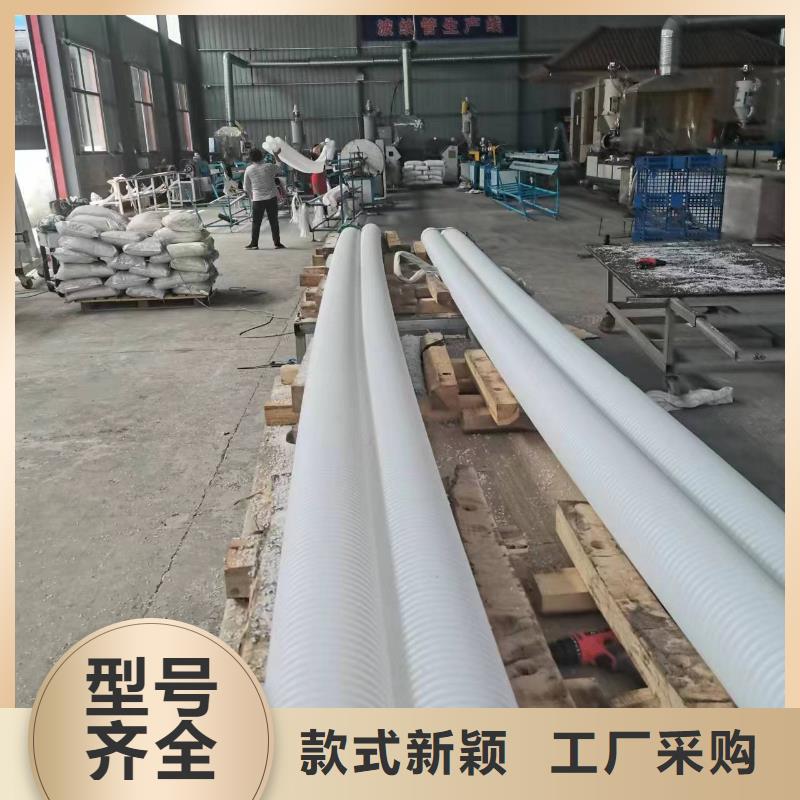 塑料打孔波纹管零售哪里有