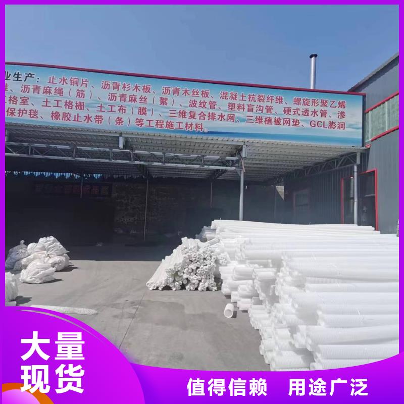 塑料波纹管工厂直销价格