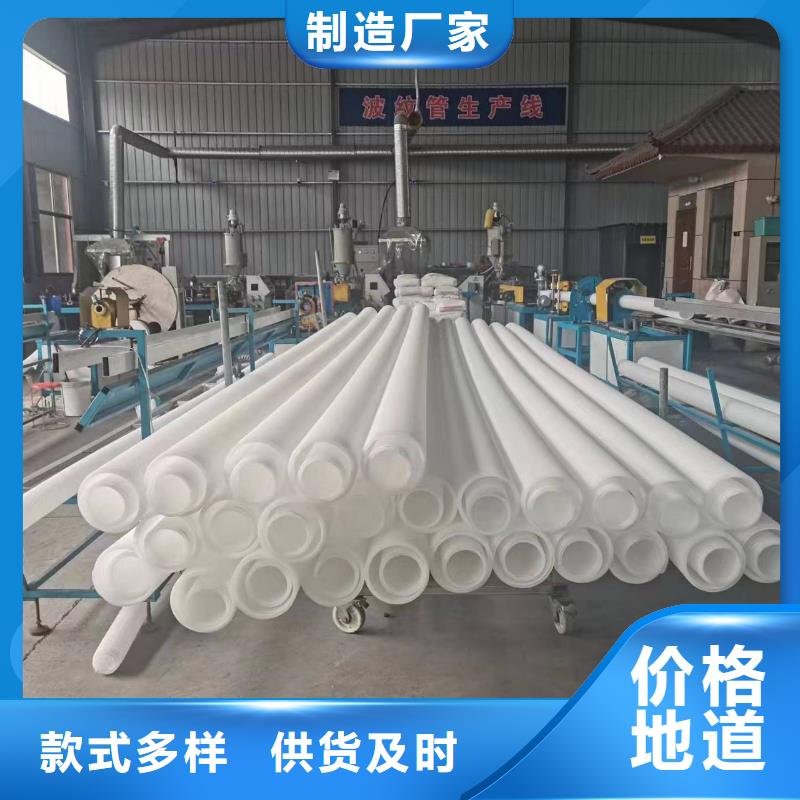 塑料打孔波纹管零售哪里有