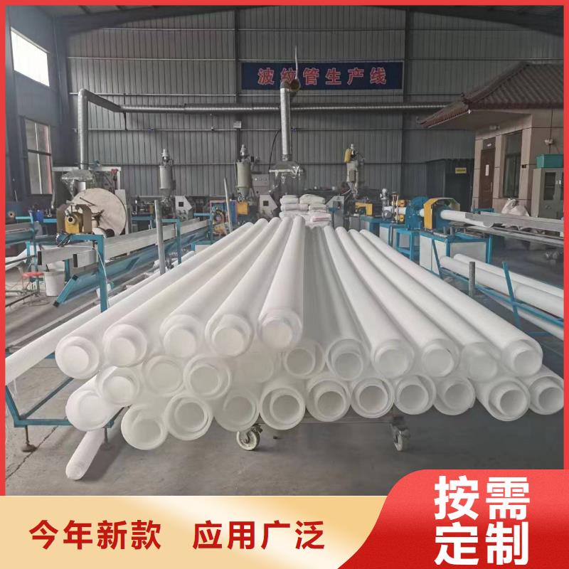 单壁波纹管良心厂家价格