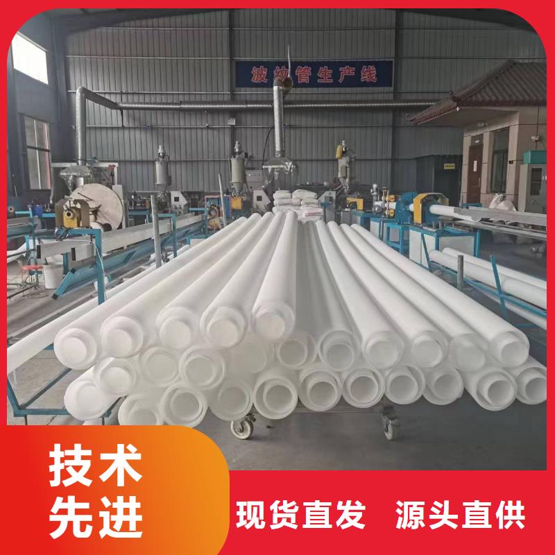 打孔波纹管,沥青麻筋品质优选