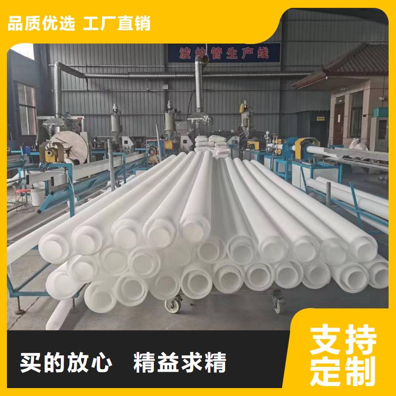 单壁打孔HDPE波纹管销售