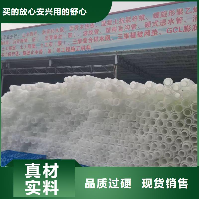 单壁打孔HDPE波纹管免费拿样附近哪里有