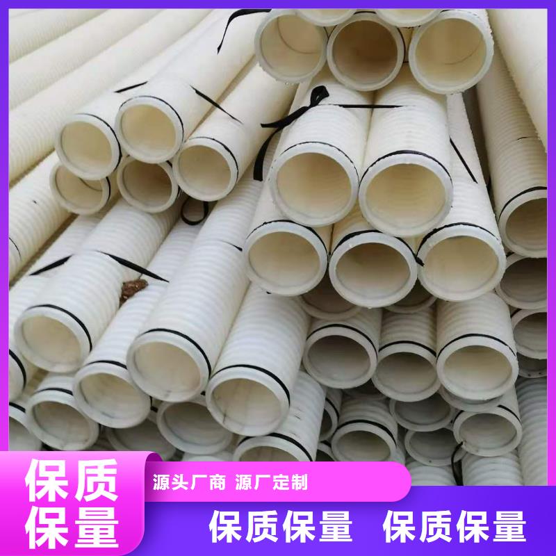 双壁打孔波纹管怎么打孔值得信赖上哪买