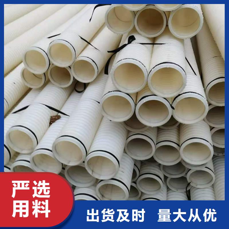 塑料打孔波纹管质量放心怎么卖