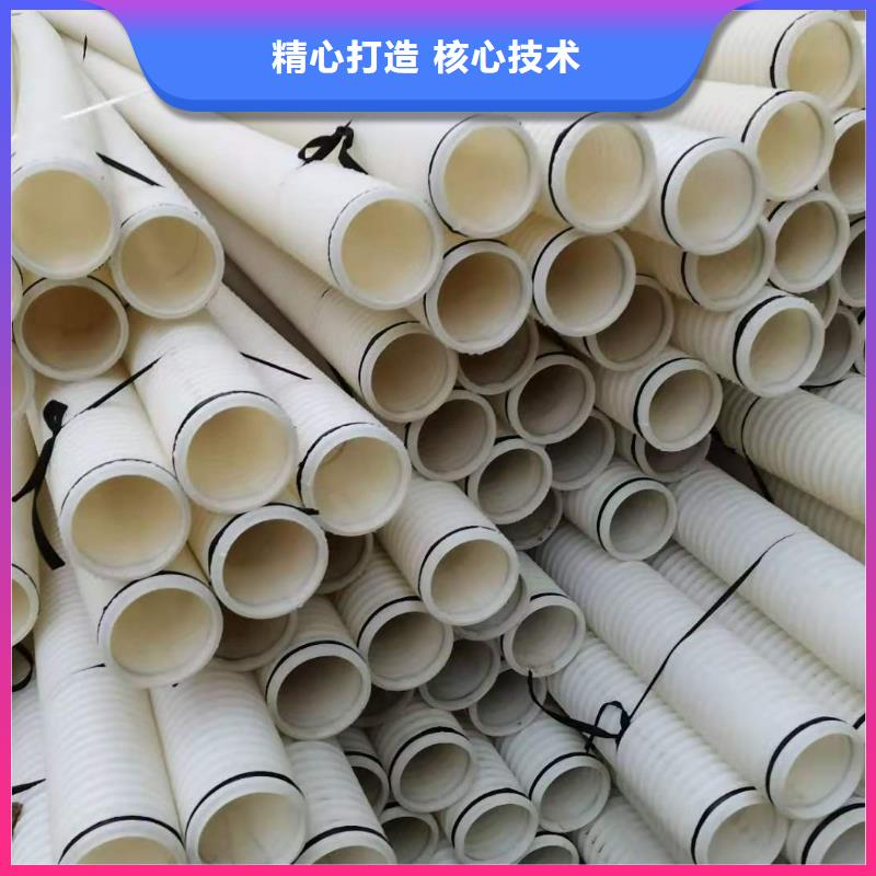 打孔波纹管厂家报价怎么卖