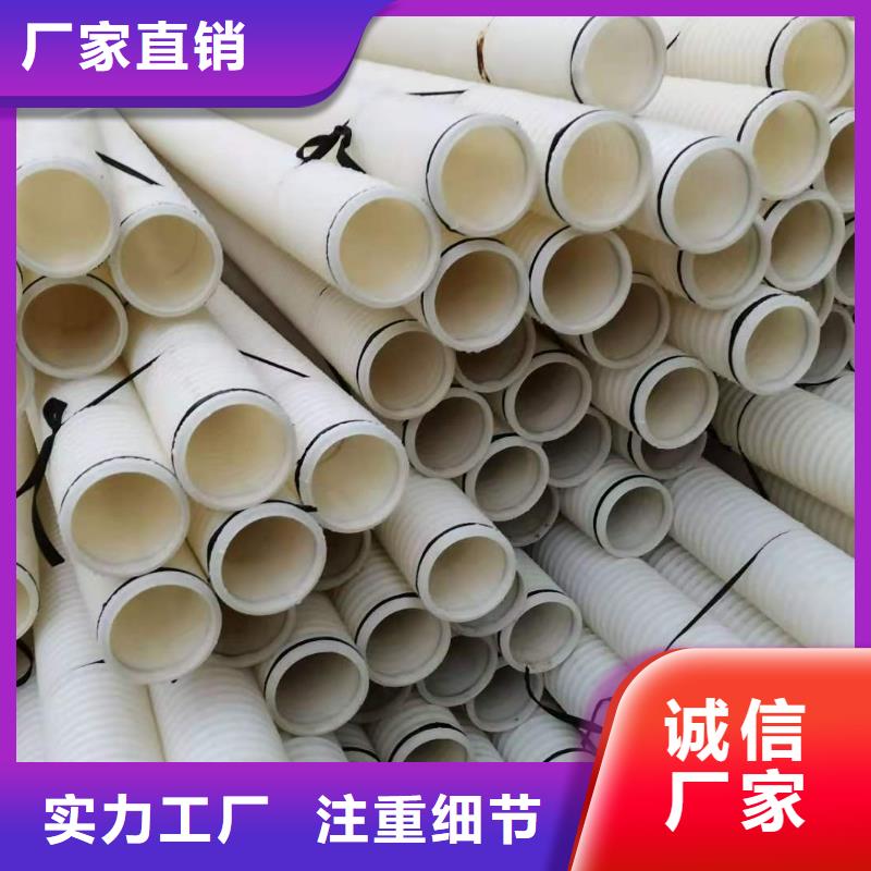 打孔波纹管土工格栅可接急单