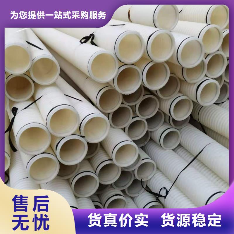 HDPE双壁打孔波纹管现货报价厂家