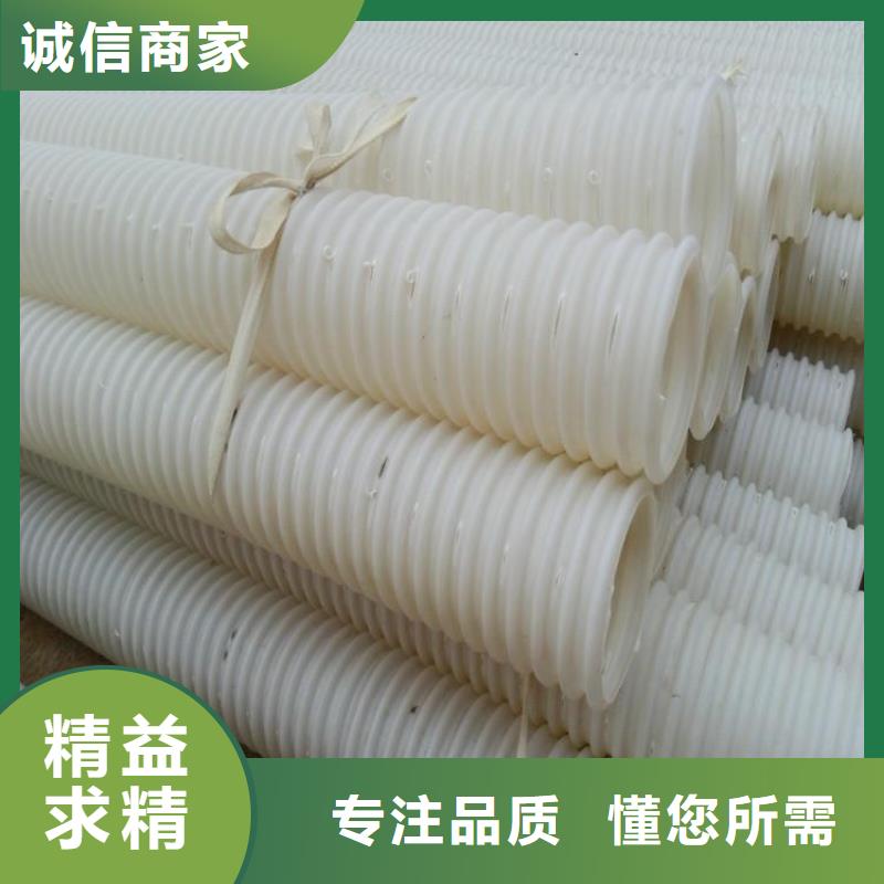 双壁打孔波纹管图片图片哪里有