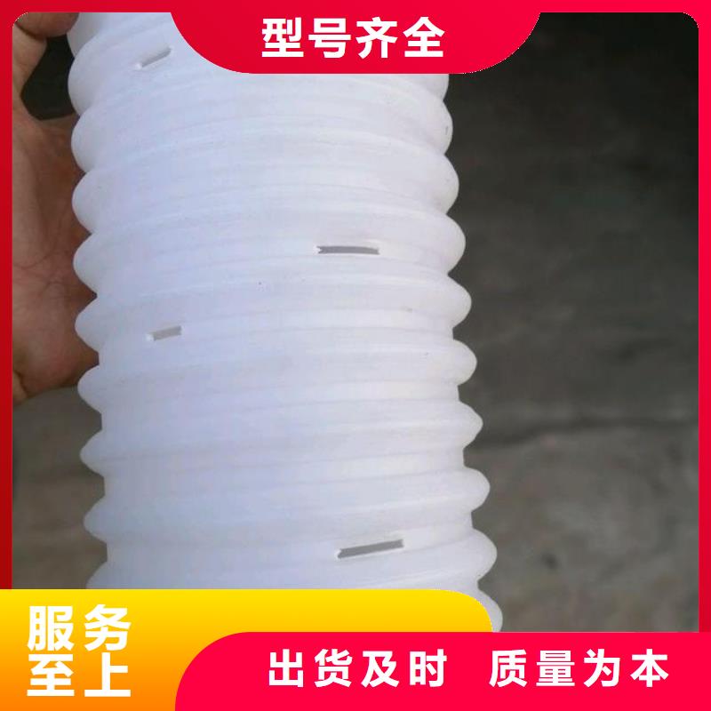 hdpe波纹管价钱承接厂家