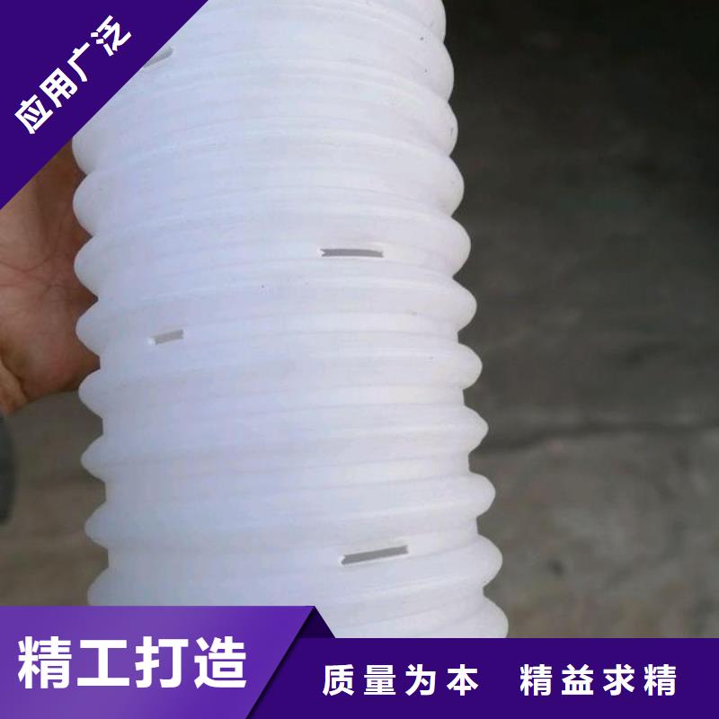 单壁打孔HDPE波纹管质量可靠