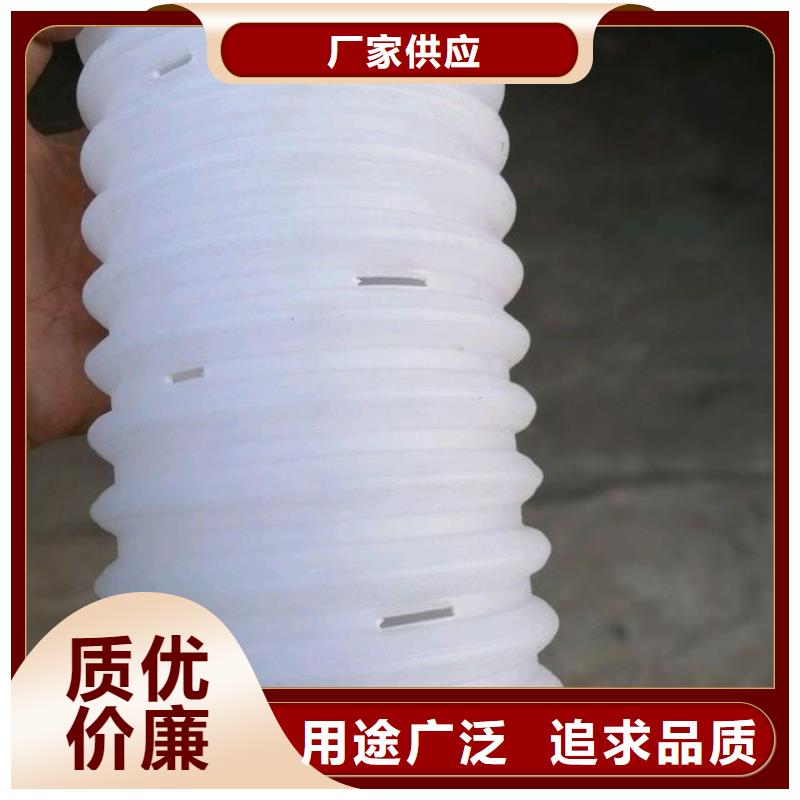110波纹管图片终身质保价格