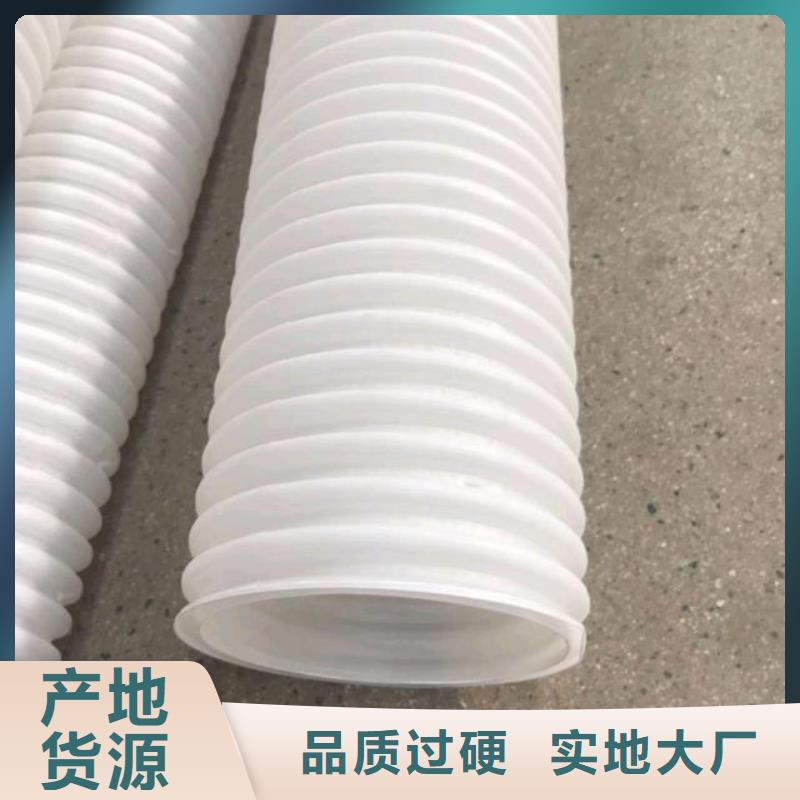 双壁打孔波纹管怎么打孔值得信赖上哪买