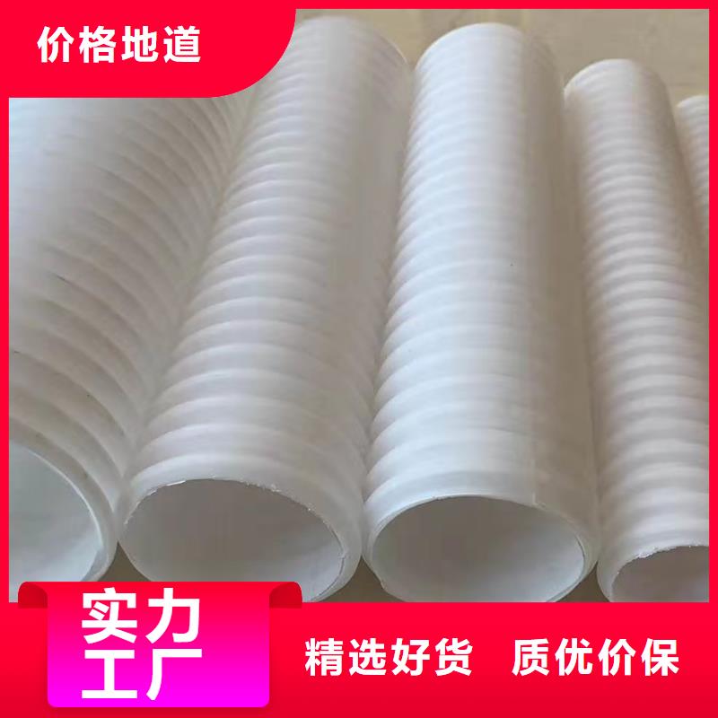 双臂打孔波纹管在线咨询