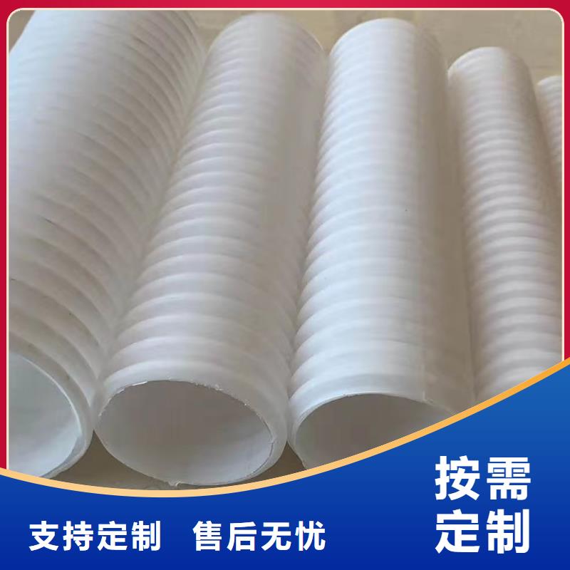 单壁波纹管良心厂家价格