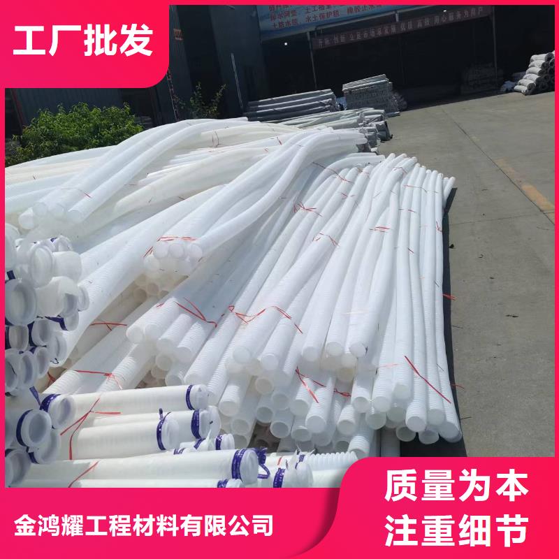 300波纹管接头现货齐全价格
