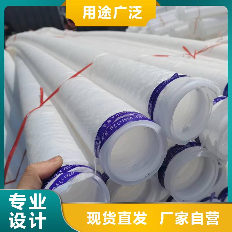 双壁打孔波纹管实力老厂