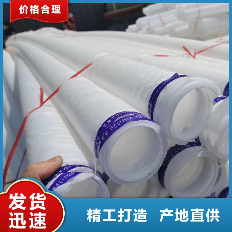 hdpe双壁打孔波纹管定制价格怎么卖