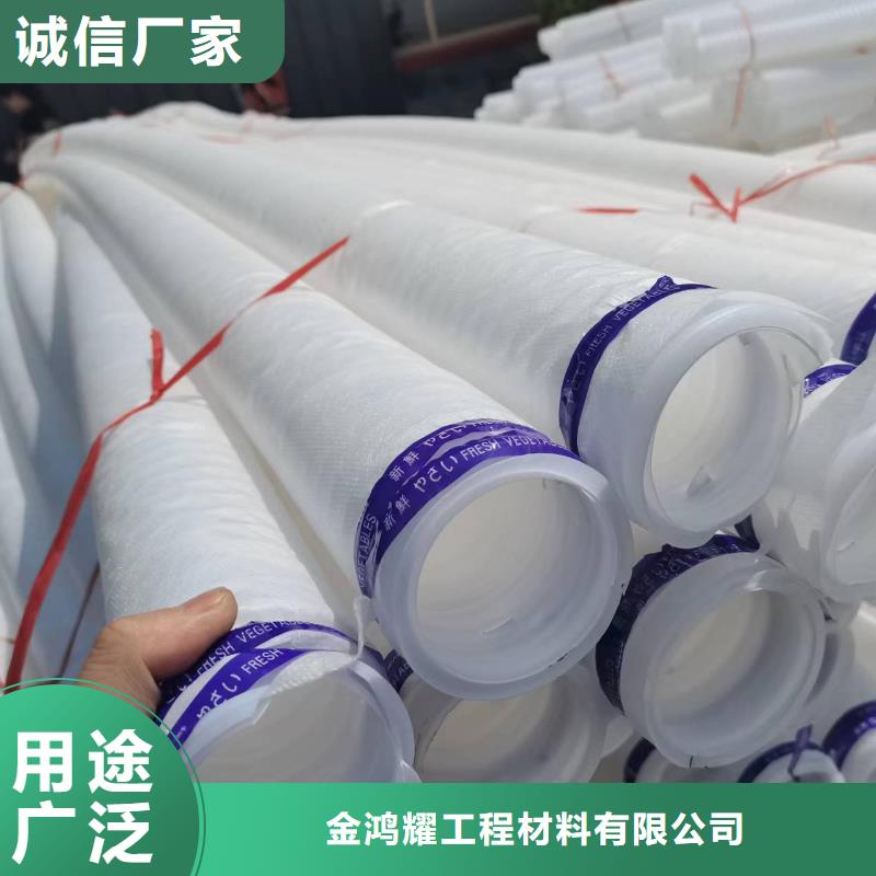 塑料打孔波纹管报价怎么卖