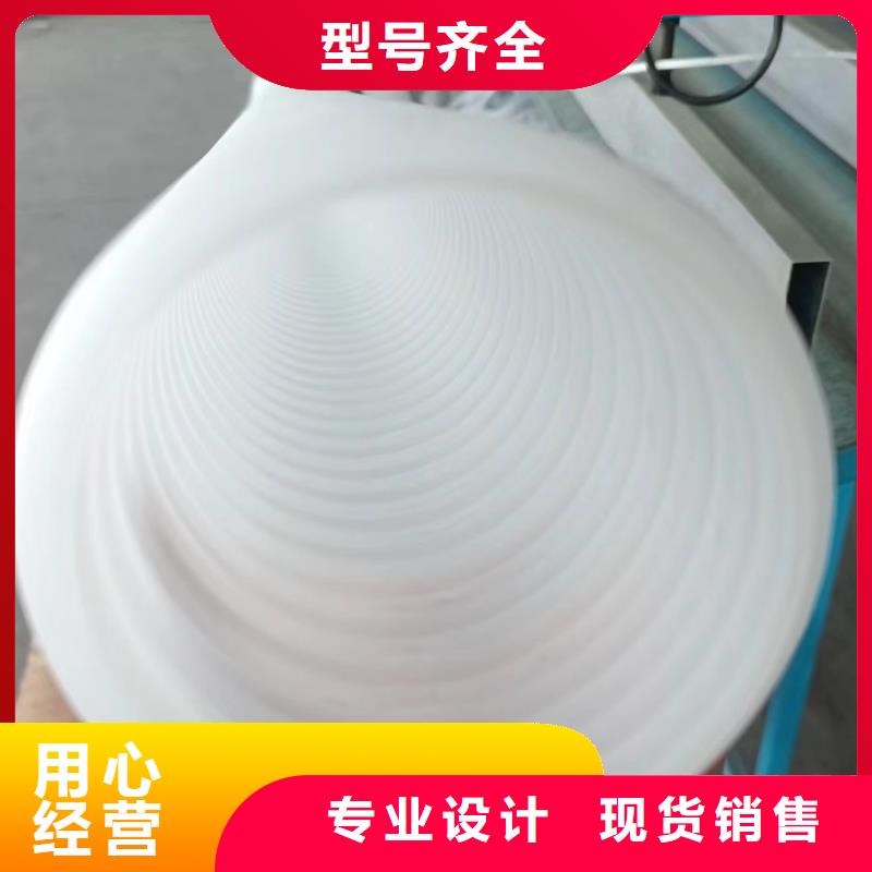 打孔波纹管【螺旋形聚乙烯醇纤维】厂家实力大