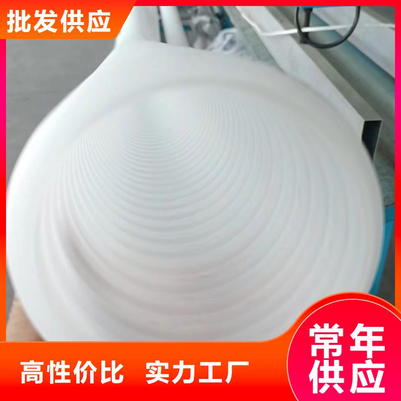 单壁打孔波纹管质量优附近厂家